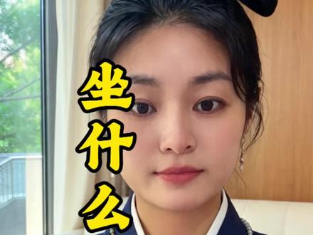 选对赛道再发力 #日柱 #国学文化 #弘扬传统文化传播正能量 #传统文化
