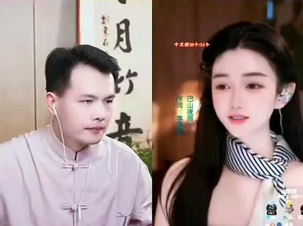 老七笛声起,女神眼迷离,
要问何处神曲,却是巴山夜雨
#巴山夜雨#王坤祥#双双女神