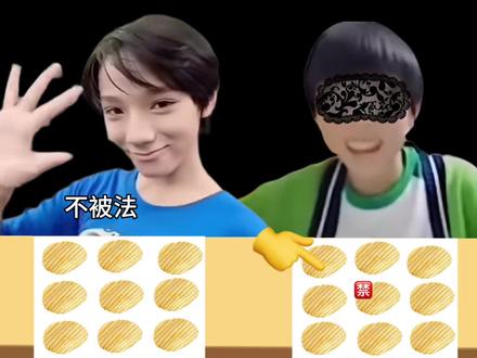 法的过程🈚️#桂橹 #安利