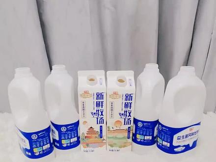 超实用的奶箱改造法!租房党宿舍党一定用的上!#废物利用 #纸箱改造 @抖音小助手