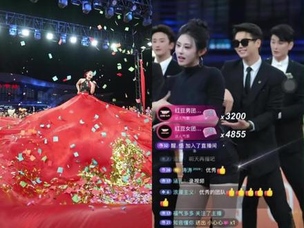 红豆女团Top101勇闯索图大舞台