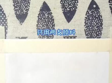 水彩画教程‖玻璃水汽怎么画?#水彩 #水彩教程 #画画 #手绘 #绘画