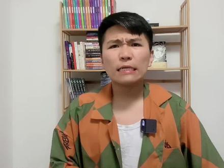 我要给辰东道歉!我错了!#深空彼岸