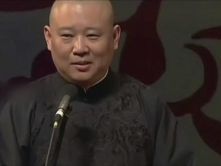 前有“潘嘎之交”,后有“老郭问旗”, 谦大爷竟也是是八旗子弟