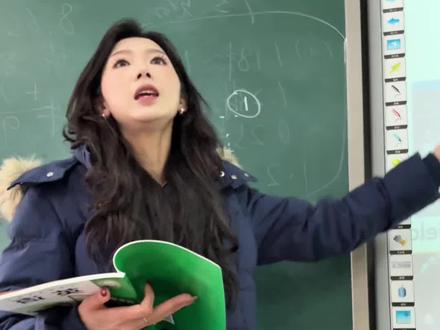 你们先幸福吧,我先去上班了! #老师 #校园生活 #日常vlog #vlog日常 #记录真实生活