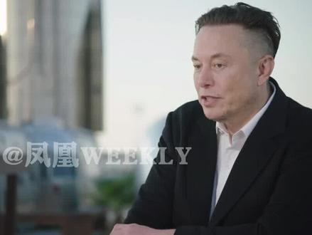 #马斯克当选时代年度人物 !专访中表示:比特币不行,狗狗币行!网友:懂了。#马斯克 #doge