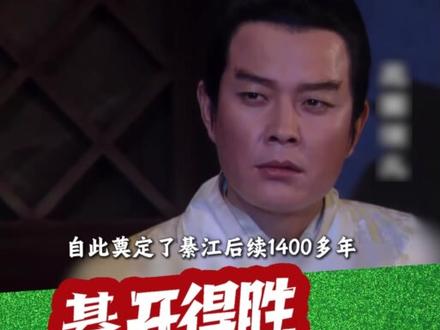 #渝超 綦江米粉队主场球票为什么定价6.19元?这条视频告诉你真相......#綦江 #綦江米粉队 #足球