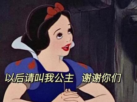 奔2了,小🐑奔2了,浅看一下生日特辑吧各位~
过生日的我给家人们送礼了(在🧣!)#杨舒予 #打篮球女生 #vlog日常