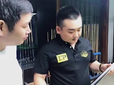 如何选黑檀木 #台球 #台球杆 #台球用品