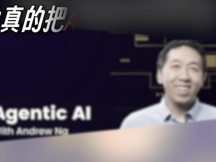 2026 AI Agent框架选型指南