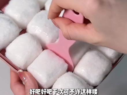 自制霉豆腐!终于轮到我演了…
#霉豆腐 #过家家玩具 #玩具 #手工diy