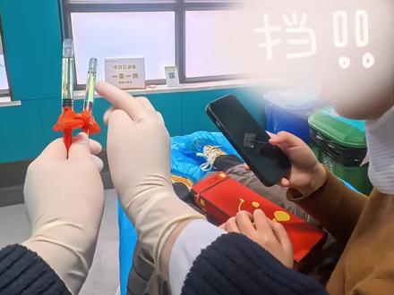 欢迎收看歪美护士第一视角vlog#护士日常 #上热搜 #日常vlog #创作灵感 #vlog十亿流量扶持计划 @抖音小助手