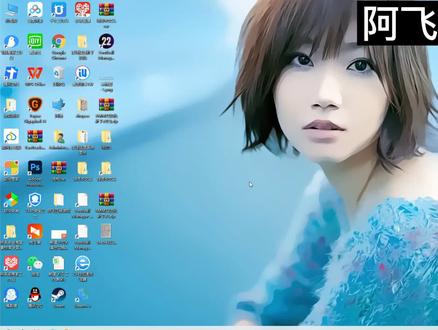 足球经理手机版汉化教程 #足球经理 #足球经理2022手机版 #足球经理教程