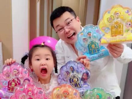 #儿童动画 #益智玩具#儿童益智#儿童启蒙早教益智动画片 #亲子互动#奥特曼儿童动画片