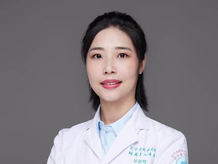 按摩可以消除乳腺囊肿吗?#中医 #乳腺 #健康守护计划