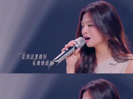 #高睿回怼像单依纯发言 《有歌2》名场面 高睿回应像单依纯:只因她更火?