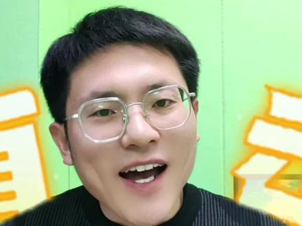 抖音红包雨又升级了,你知道吗? #抖音 #红包雨 极速版的友友们,你舍得放弃吗?