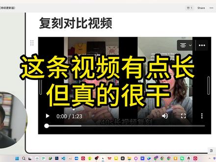 AI一键复刻跨境爆款带货视频,精细度超90% #AI视频 #跨境电商 #Tiktok #Seedance #seedance2