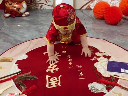 费尽心思寻找父亲最珍贵的东西,没想到是自己#时尚顽主 #亲情 #父爱 #抓周