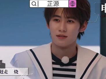 #奔跑吧高光时刻
张真源在跑男夯爆了
