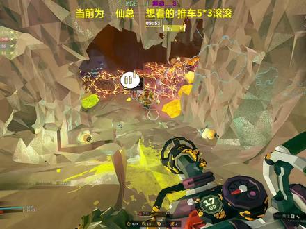 顶着禁增强的房名开增强?#深岩银河