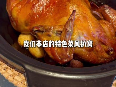 祝天下母亲 节日快乐#母亲节快乐 #用抖音记录人生
