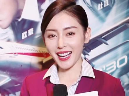 #张天爱 谈“沁爱姐妹花”,觉得名字不够洋气!😄原来监制还给起了新的名字🤓#中国机长