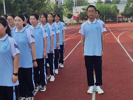 淮北市树人高级中学2023级2班