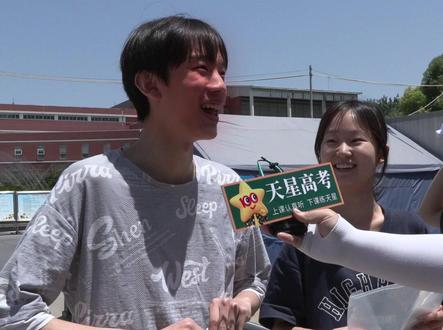#文综 难不难?担心出卷老师精神状态!#高考 #全国乙卷 #高考考情大会