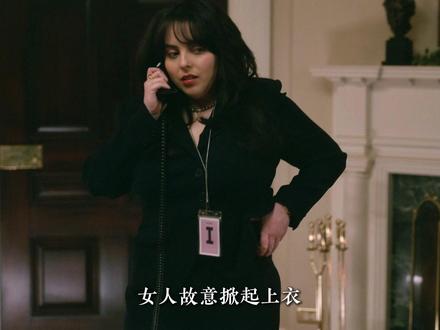 《拉链门》1 根据真实事件改编美剧 丑闻的序章与人性的博弈#抖音精选 #深度解析 #拉链门 #美国犯罪故事 @抖音作者会客厅