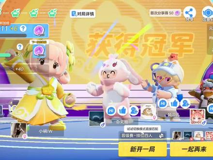 圆梦之心,你还是太简单了