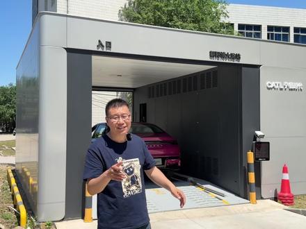 实测极狐贝塔S3,89秒完成换电,比官宣还快! 试驾极狐贝塔S3,实测89秒完成换电,比官宣99秒还快,5.98万起就能拿下换电版? #真车实测 #极狐s3售价 #京东MALL618看球季 #极狐S3