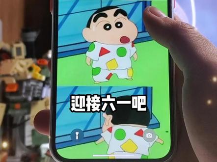 #六一儿童节 送你们六一儿童节壁纸,iPhone 动态锁屏快用起来吧!#动态壁纸 #哆啦の梦 #dou上热门