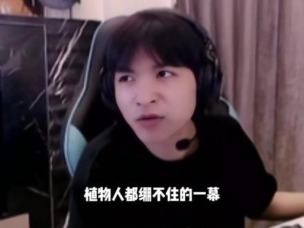 滚回山中去魔法书是什么梗-抖音