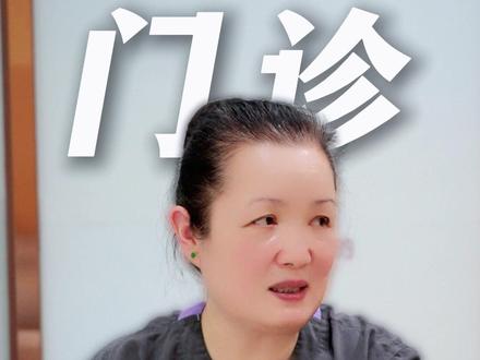 羊水过多,要少吃太甜和太咸的食物 #怀孕#孕期#产检#妇产科医生陈媛#羊水