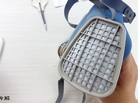 拆开看看防毒面具里有什么? #轻知识计划 #科普