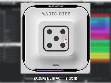 (正版免费混音插件)人声&乐器压缩器、eq、混响、doubler .. #声卡调试 #人声贴唱 #乐器分轨