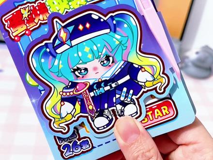 这么可爱又好玩的蛋蛋妹换装贴纸本,快拉上你的小闺闺一起玩,一起给蛋仔搭出超绝造型吧!#蛋仔派对 #蛋仔派对贴纸 #蛋仔豆豆本 #换装豆豆本