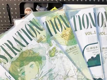 超好用国产拾光期刊!从外观颜值到80g纸张书写质感,我们的国货当自强~#拾光期刊笔记本#本子 #文具安利 #好物推荐