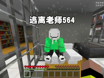 #我的游戏日常 #游戏视频