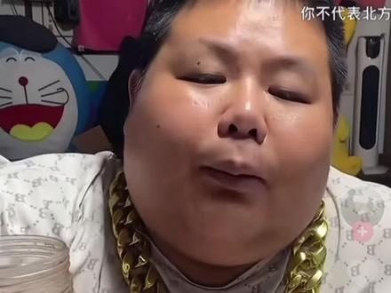 模仿良子这一块#我服了 #神对话 #板面 #模仿良子 #良子
