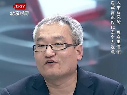 孙权:恒生科技后市这么看!