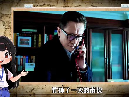 市长你还睡得着吗?地线被剪,燃气管道带电! #电路 #新闻 #徐州 #新闻 #社会百态