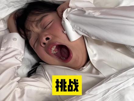 激情互撕!小花参加同学会竟发生这样的事…@肖宇航 @马昊文 @哈喽三三 @哈喽小莲花#makeupforever #仿真肌丝绒粉饼