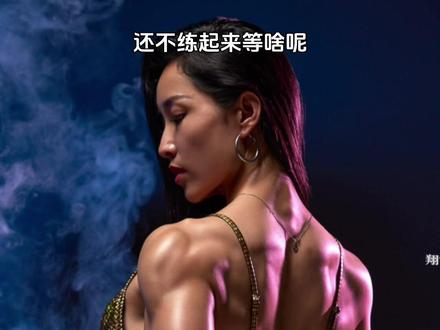 h型身材如何把腰练细,亲身经验分享给你们,只要练了就会有收获#健身 #撸铁女孩 #h腰 #干货分享 #女子塑形