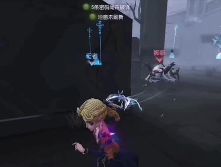 我真的心寒了#抽象 #第五人格