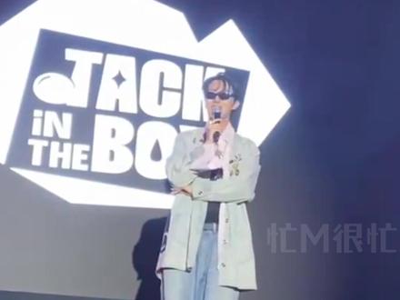 #郑号锡 新专试听会!现在空投到Hybe大楼来得及吗?南泰果也来啦
#防弹少年团 #金泰亨 #田柾国 #金南俊