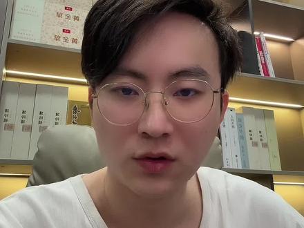 多多后台要上传执照了? #拼多多运营