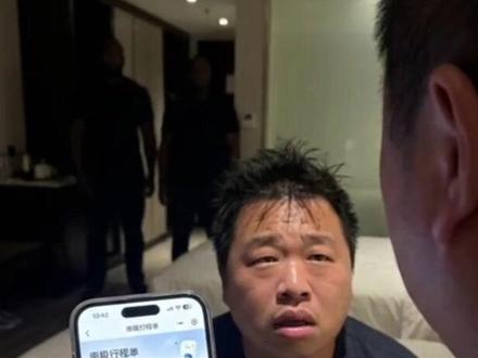 蓝战非被绑架流程与时间线