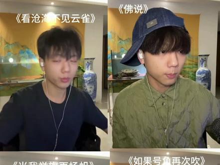 网络一家独大 现在是斩门天下#斩门天下 #斩 #王斩 #斩门 @王斩